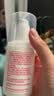 协和维生素e+c乳100ml*2乳液面霜身体乳护手霜补水保湿润肤 实拍图