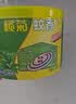 榄菊蚊香40圈*3筒艾草香型蚊香盘基孔肯雅热驱蚊防蚊黑蚊香盘香 实拍图