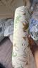 babycare婴儿安抚枕头宝宝多功能抱枕透气枕头6月-6岁-比奇角恐龙39*12cm 实拍图