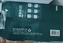 得力（deli）珊瑚海A4打印纸 70g500张*5包一箱 双面打印复印纸 整箱2500张7361【纸类金榜榜首】 实拍图