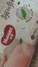 好奇（Huggies）铂金装小桃裤纸尿裤NB84片(5kg以下)尿不湿【散热口碑王】 实拍图