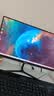长虹 21.45英寸 FHD全高清 100Hz  HDMI+VGA 内置音箱 低蓝光护眼 节能认证 电竞显示器 22G650F-S 实拍图