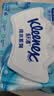 舒洁（Kleenex）湿厕纸囤货装80抽*10包 (800抽)清洁私处湿纸巾纯水洁厕湿巾 实拍图