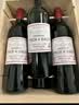 CANIS FAMILIARIS法国原瓶进口波尔多AOC红酒  传承干红葡萄酒750ml*6支装节日送礼 实拍图