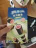 奥利奥（Oreo）可可脆卷芭乐青提味50g   休闲零食 早餐 实拍图