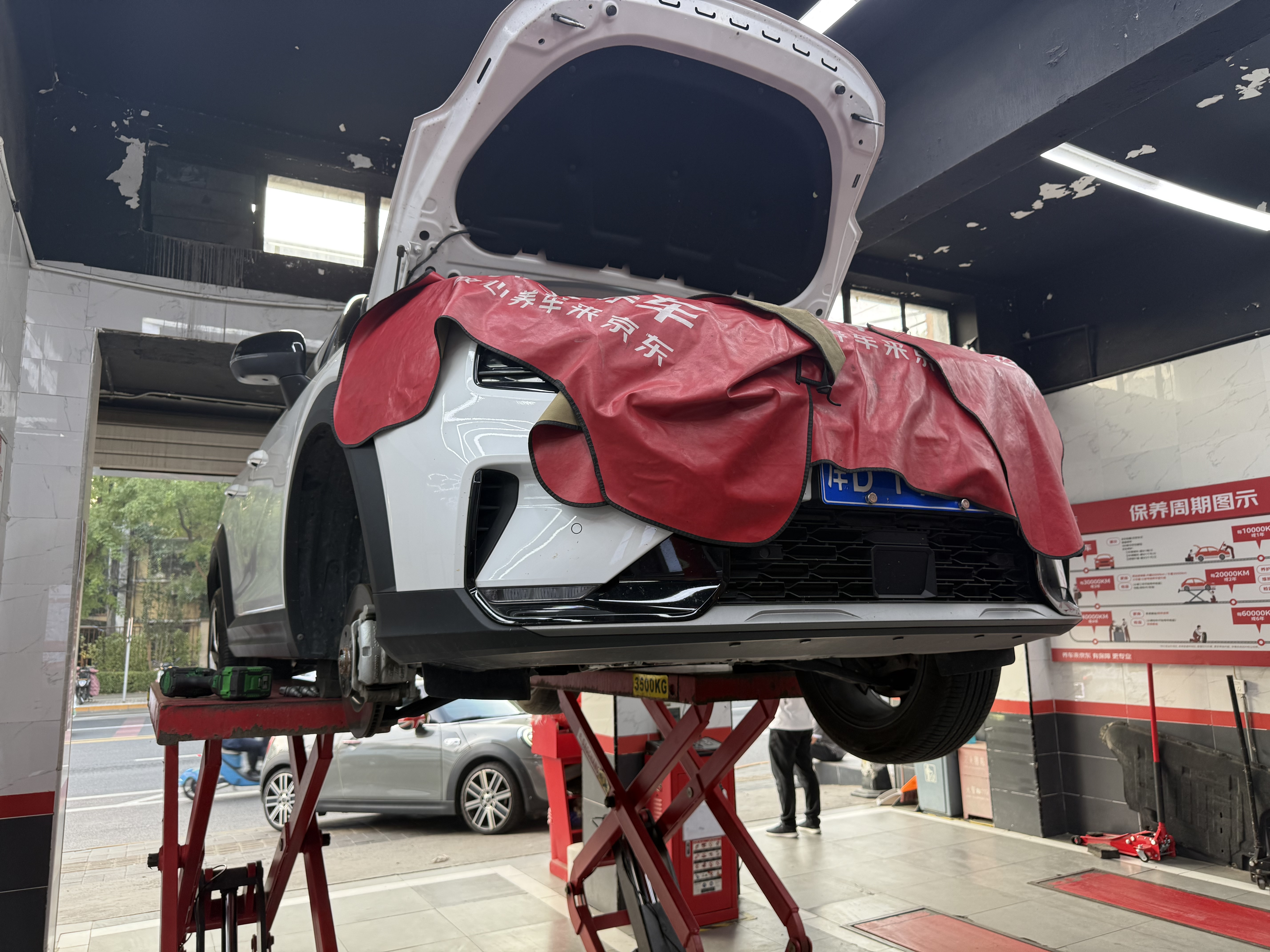 壳牌（Shell）全合成机油0W-20SP4L超凡都市光影混动燃油适用汽车保养京东自营 实拍图