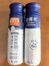 伊利安慕希高端原味酸奶常温酸奶230g*10瓶  礼盒装 实拍图