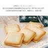 白色恋人北海道白巧克力夹心饼干24枚*11g日本进口休闲零食送女友礼盒 实拍图