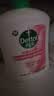 滴露（Dettol）洗手液抑菌消毒滋润500g+500g 补充装 儿童家庭护手替换装 实拍图