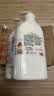 艾诗（Enchanteur）樱花+浪漫花香沐浴露668g*2 清爽滋润香味持久男女士通用沐浴乳 实拍图
