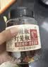 湾琴河 灯笼椒40g 特香微辣红干辣椒海椒火锅底料干锅炒菜调料香辛料 实拍图