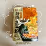 宛禾 砂锅土豆粉320g 米粉米线方便速食酸辣粉螺蛳粉米线火锅单独料包 实拍图