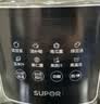 苏泊尔（SUPOR）降噪破壁机 家用1.2L小型多功能辅食料理机 可预约轻音免滤豆浆机 3-4人破冰碎冰榨汁机 SPJ002S 实拍图