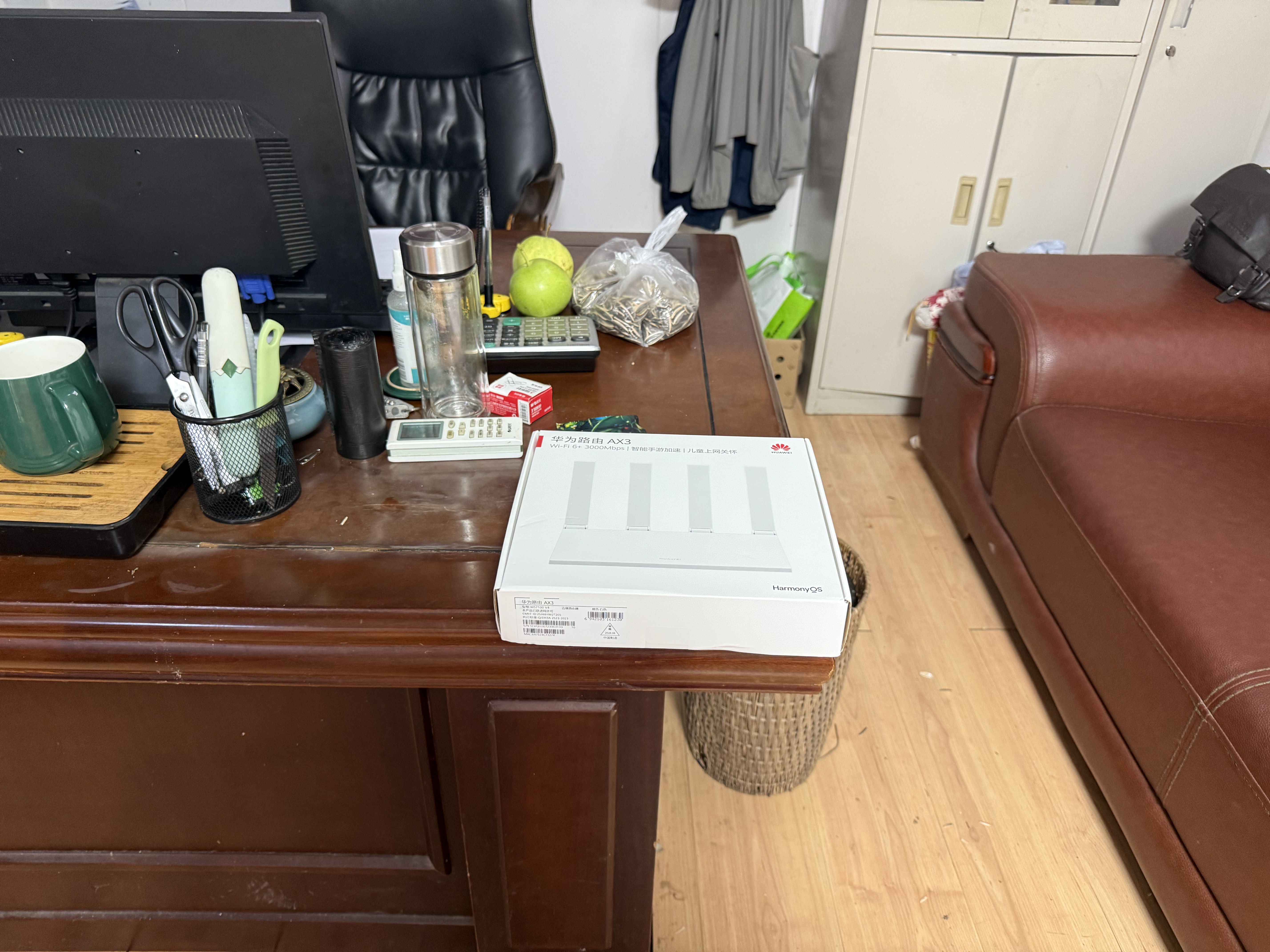 华为路由AX3 双频合一 自动优选 wifi6/多连不卡无线家用穿墙/AX3000/高速千兆路由器 实拍图