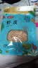 富昌 虾皮60g 小虾米海米干 海产干货紫菜汤原材料 调味食材 实拍图