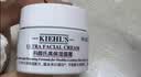 科颜氏（Kiehl’s）高保湿面霜 14ML 实拍图