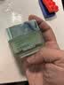 欧莱雅绿果冻面霜50ml睡眠面膜保湿水精华凝露补水生日礼物 实拍图