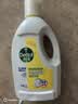 滴露（Dettol）衣物消毒液除菌柠檬3L 99.9%杀菌除螨水内衣裤衣服 需搭洗衣液用 实拍图