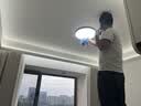 欧普照明（OPPLE）吸顶灯卧室灯具可调光LED照明灯饰护眼高显指铭宇 呵护光 实拍图