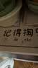 柯锐迩滚筒洗衣机盖垫防水防晒洗衣机罩冰箱床头柜防尘盖布硅藻泥盖巾吸水垫子55*60cm 实拍图