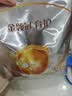 伊利金领冠育护幼儿配方奶粉3段12-36个月1200g*1盒【5倍DHA好脑力】 实拍图