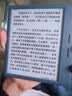 掌阅（iReader）Ocean5 Pro 7英寸智能阅读本 电子书阅读器 墨水屏电纸书 AI平板电脑学习便携 远青蓝 实拍图