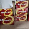 南孚7号电池40粒 七号碱性 聚能环5代 适用耳温枪/血糖仪/无线鼠标/遥控器/血压计/挂钟/血氧仪等 实拍图