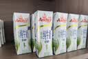 安佳（Anchor）脱脂 高钙纯牛奶 250ml*24盒 新西兰原装进口草饲 实拍图