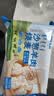 七鲜私厨 沙葱羊肉纸皮烧麦240g（6只） 速食特产年货儿童早餐速冻半成品 实拍图