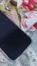 图拉斯无界膜【热销50万+ 】适用苹果18promax钢化膜iphone17pro max钢化膜防摔无尘仓高清膜 实拍图