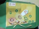 佳沛（zespri）新西兰金奇异果22粒巨大原箱146-175g猕猴桃水果礼盒 实拍图
