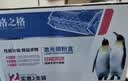 格之格m403d硒鼓 cf228x适用惠普28a硒鼓 m403dw m403dn m403n m427dw m427fdn m427fdw打印机墨盒 228a 28 实拍图
