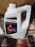 博世（BOSCH）有机长效汽车防冻液发动机冷却液 养车保养 冰点-45℃ 4L（红色） 实拍图