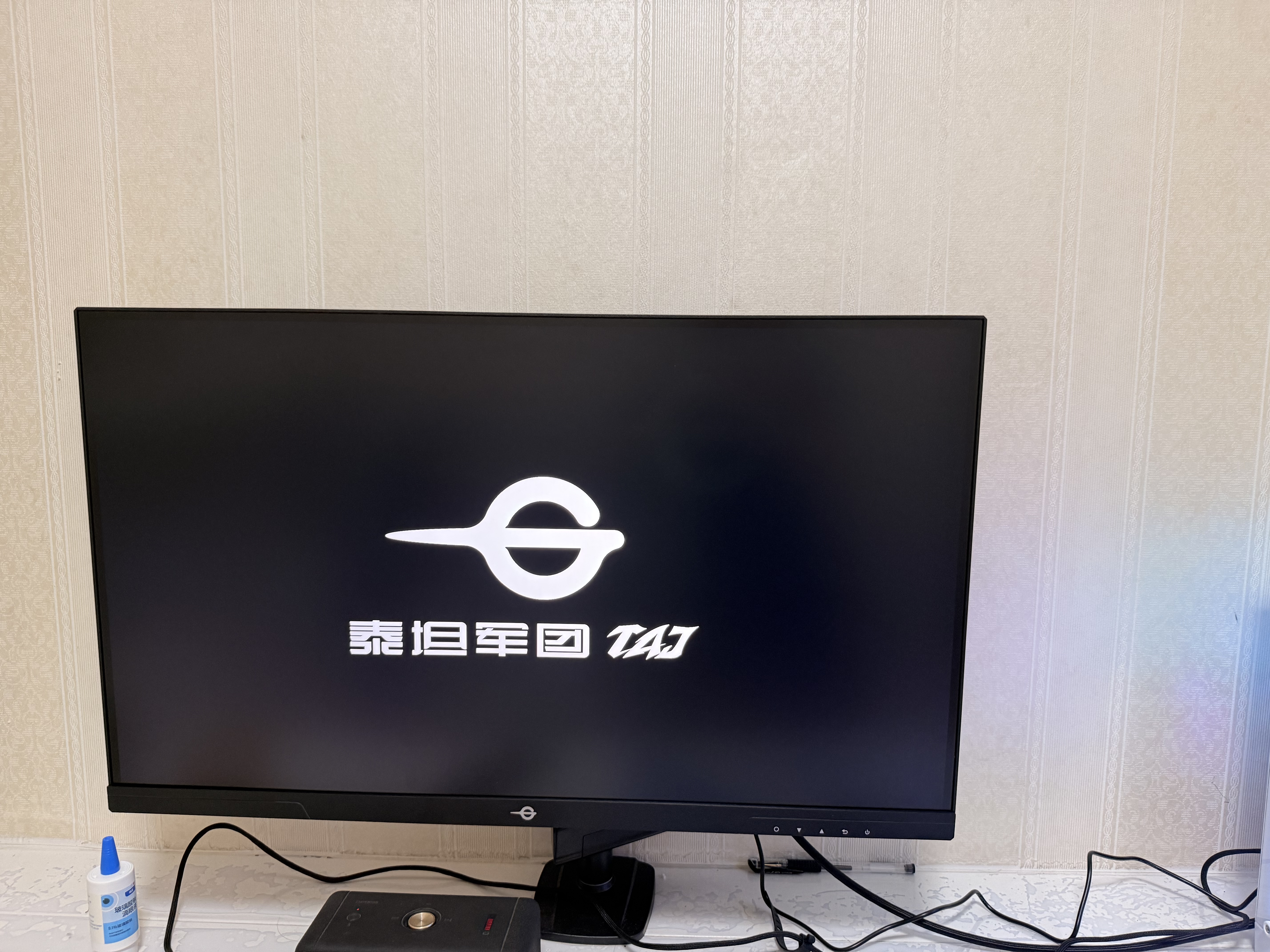 泰坦军团27英寸2K升级245Hz HDR400高亮版硬件低蓝光护眼 菜单软件出厂校色FPS三角洲1ms电竞显示器P2710R3 实拍图