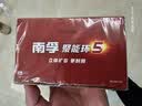 南孚5号电池40粒 五号碱性 聚能环5代 适用耳温枪/血糖仪/鼠标/遥控器/燃气表/挂钟/电子锁/玩具等 实拍图