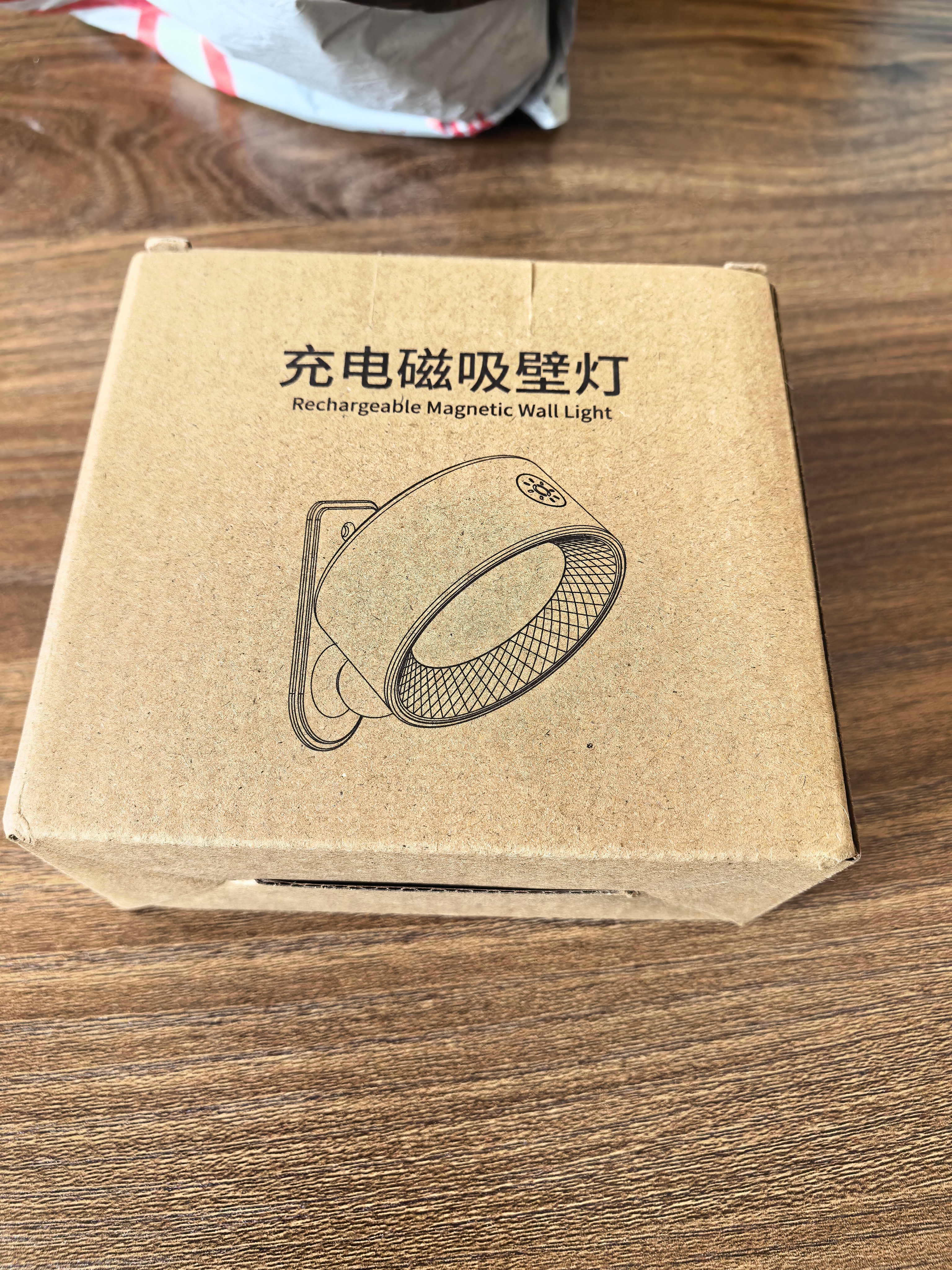 万火遥控床头灯护眼灯阅读灯壁灯小夜灯磁吸射灯台灯充电免打孔壁挂式 实拍图