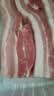【180天白猪家庭装】冷鲜猪带皮五花肉1kg 实拍图