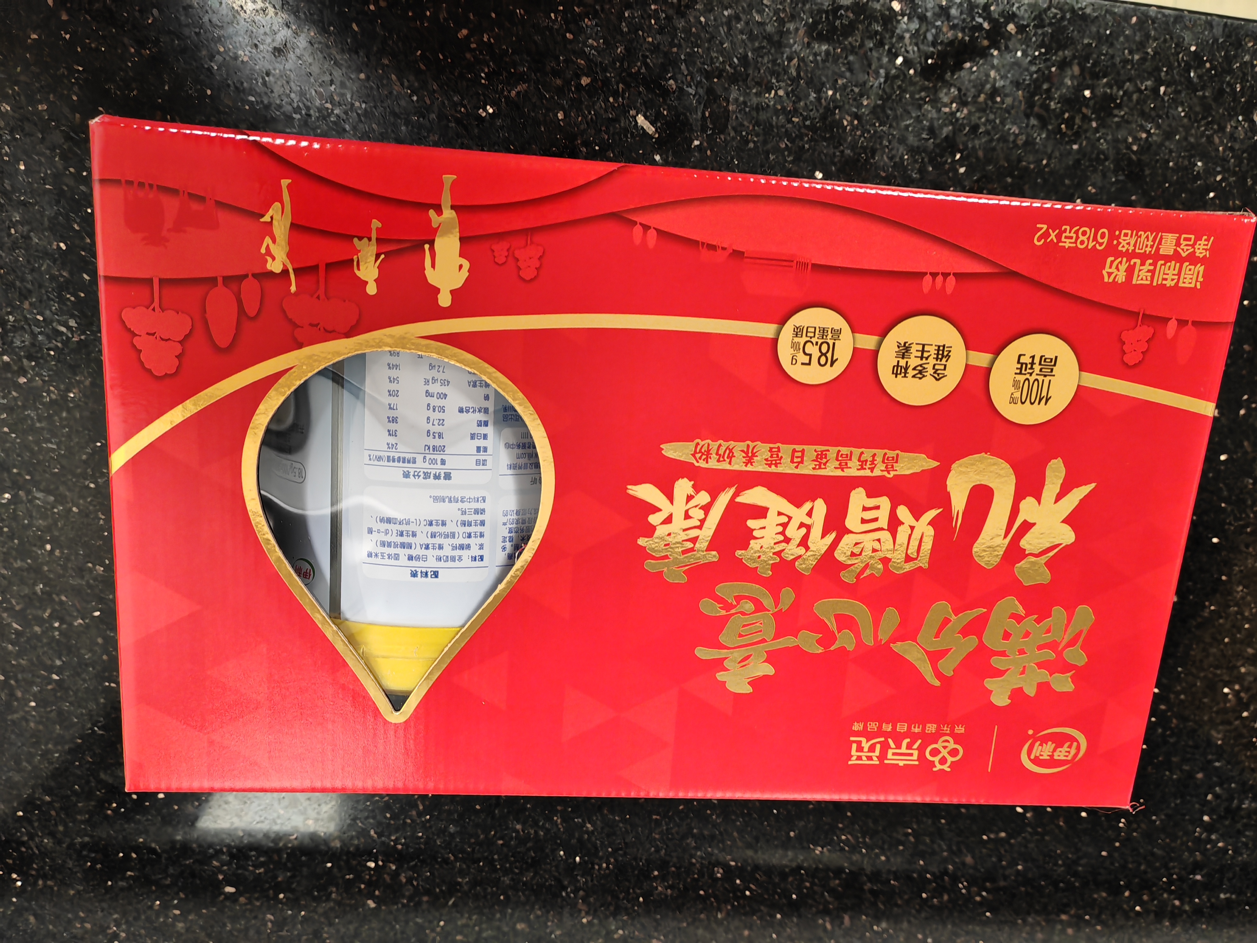 伊利高钙高蛋白营养奶粉  成人奶粉 礼盒送礼 营养品 早餐 618g*2 实拍图