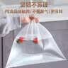 【热销100万】洁能抽取式保鲜袋抽取式点断/平口食品级保鲜膜套 中号20*30cm*100只 实拍图