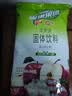雀巢（Nestle）果维C+苹果味840g/袋 富含维C 低脂果珍冲饮果汁粉 实拍图