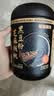 老金磨方黑芝麻糊米糊700g核桃黑豆粉即食养发五谷杂粮早餐代餐粉 实拍图