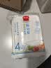 美丽雅饭盒三分格1150ml方形可微波加热冰箱冷冻分装食品级保鲜盒餐盒 实拍图
