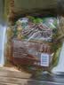 和蓉汇黑千层肚1kg 固形物≥60% 冷藏川渝火锅食材毛肚千层牛百叶生鲜 实拍图