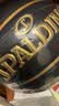 斯伯丁（SPALDING）篮球7号TF黑金掌控系列室内外通用防滑耐磨赛事专用七号篮球 实拍图