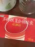 红源达多糖铁复合物胶囊 0.15g*36粒 贫血补铁补血孕期补铁哺乳期女性补铁片铁剂经期补铁儿童补铁补血 实拍图