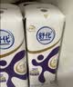 舒化奶零乳糖 高钙牛奶220ml*12盒 企业团购 礼盒装 实拍图