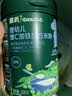 英氏婴幼儿高铁米粉米糊维C加铁原味228g宝宝辅食低敏6-12个月婴儿 实拍图