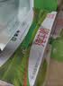 蒙牛【新鲜日期】特仑苏纯牛奶250ml*16盒 3.6g蛋白 礼盒 实拍图