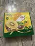 佳沛（zespri）新西兰金奇异果12粒特大果124-146g猕猴桃水果礼盒 实拍图
