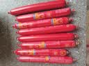 双汇王中王火腿肠香肠30g*10支休闲零食出游烧烤出游 实拍图